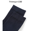 Threegun三枪 商务毛圈中筒男袜(1双装)-91309Z031 商品缩略图1