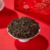 中茶猴王2024年生肖花茶龙腾富贵茉莉花茶桂花红茶组合礼盒200g 商品缩略图1