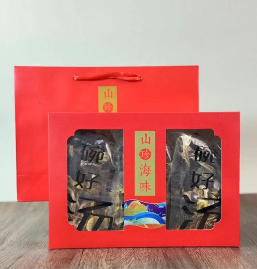 😍【在菌屋 山珍海味拾菌礼盒】✔️1、精选当季7种优质新菌，无硫熏无添加，🔴天然健康。国家认证专业营养师精心配比，🍃菌菇比例恰到好处。 商品图1