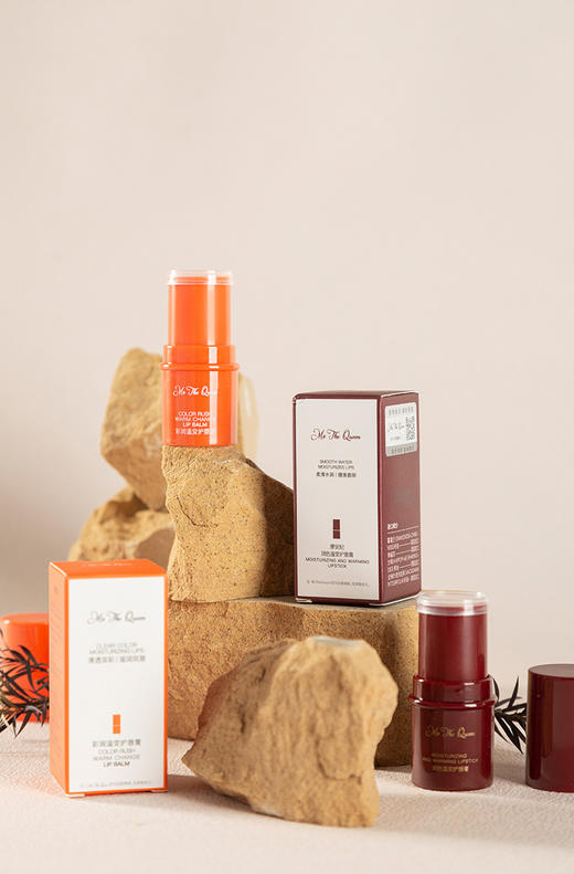 早八必备伪素颜神器❗2支仅售💰39.9❗❗让你不化妆也能拥有好气色【‌Mo TheQueen摩安妃润色温变护唇棒】‬ 正品保证！⁫ 商品图8