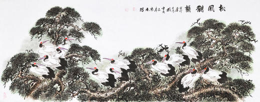 《松风鹤韵》古新华 商品图0