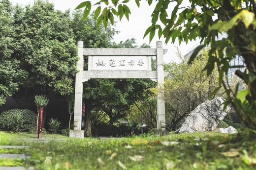 成都【园林式】月子中心仅需3？880起——【莲生母婴】月子中心 商品图6