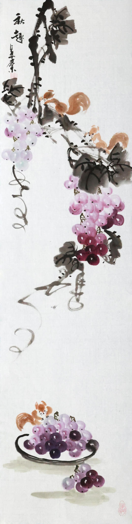 《四条屏》古新华 商品图1