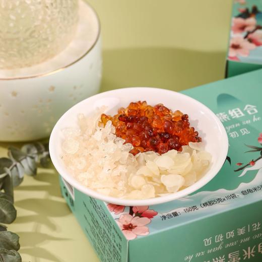 桃胶皂角米雪燕组合胶养颜羹 150g/盒 商品图2