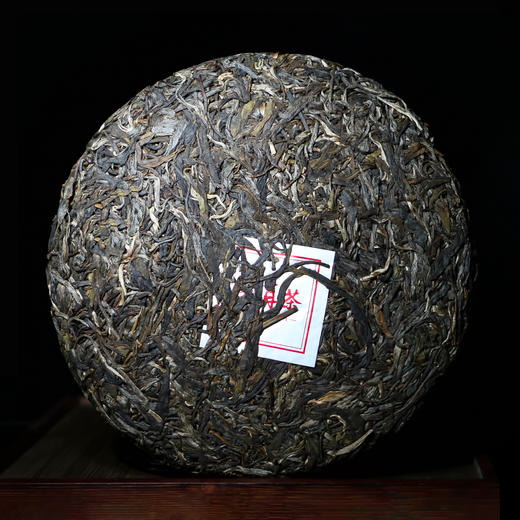 2024年《龙行大运》龙年生肖纪念饼班章生茶357克 商品图4