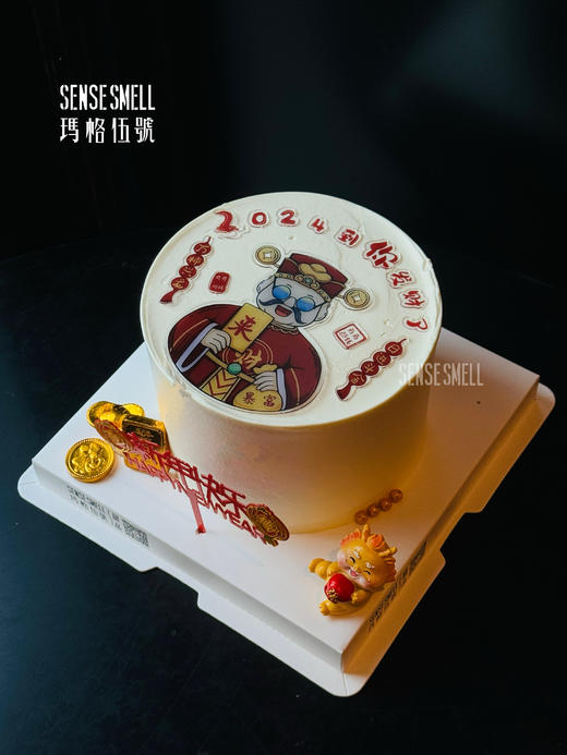 2024新年R款—财神到 商品图1