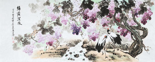 《绿荫深处》古新华 商品图0