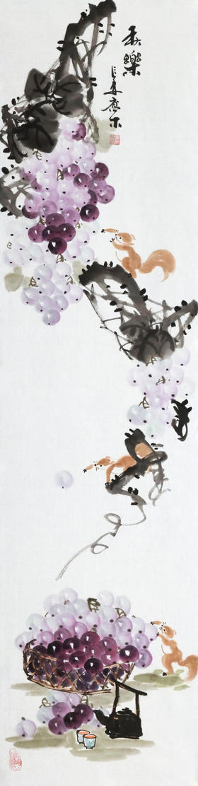 《四条屏》古新华