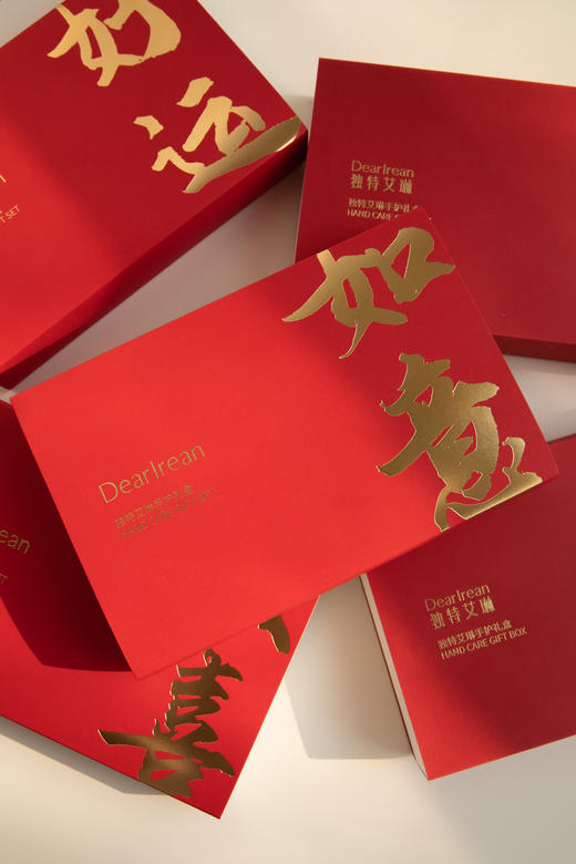 【独特艾琳香氛护手霜礼盒春节礼盒】2025🧧让运势攀升的礼盒💥【暴富/发财】红红火火迎龍年🧨🧨，把福气拿捏住❗ 🎁深圳时装周/时尚芭莎慈善晚宴/高端婚纱 (ISA) 指定伴手礼 商品图3