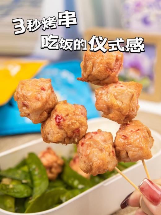 💥【臻邦南极磷虾丸】✅1.肉感满满，南极磷虾含量≥15%，🔥鱼肉含量≥65% ✅2.营养丰富，虾中贵族——🖐🏻️ 商品图2