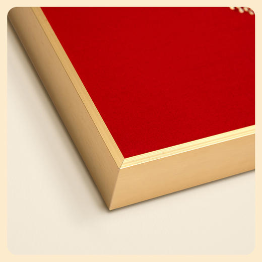 多喜爱婚庆刺绣装饰画  喜嫁装饰系列 比翼情深cs 商品图6