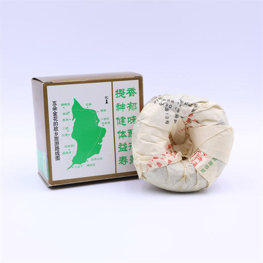 2009年下关金花沱茶生茶100克 商品图1