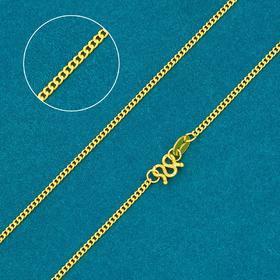 【限时克减150元】足金999 (足金999字印)5G黄金侧身链项链(5GXL00037-02)补差价）补差价）预售产品下单后不退款不退货不换货不补差价