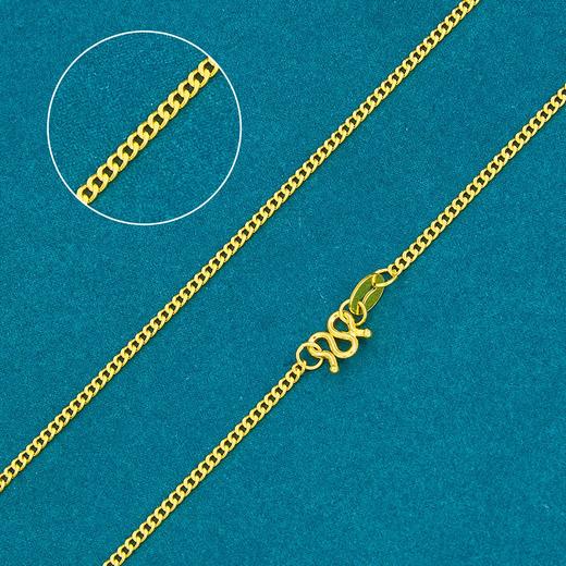 【限时克减150元】足金999 (足金999字印)5G黄金侧身链项链(5GXL00037-02)补差价）补差价）预售产品下单后不退款不退货不换货不补差价 商品图0