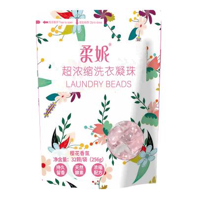 柔妮超浓缩洗衣凝珠【樱花香型】32颗 商品图0