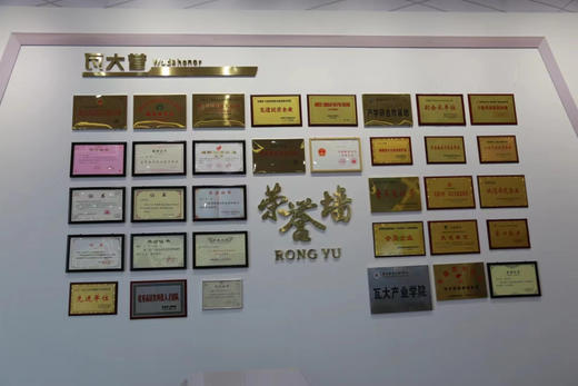 周五配送！【瓦大1号鲜食番茄】
番茄中的国货之光！绿色食品认证，国家农业化重点龙头企业！产地溯源，小时候吃的番茄味又回来了，沙瓤多汁，酸酸甜甜！目前在全国七个省市有自建基地，总面积上万亩！5斤/箱 商品图7