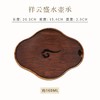 祥云盛水壶承 商品缩略图0
