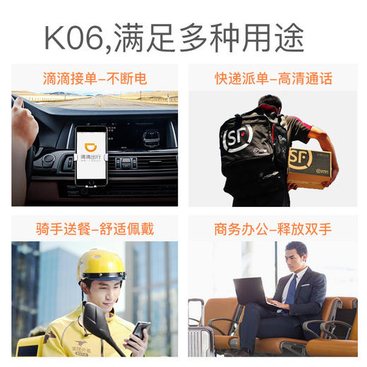 数码办公-K06S 商务蓝牙耳机5.0 无线挂耳式 商品图2