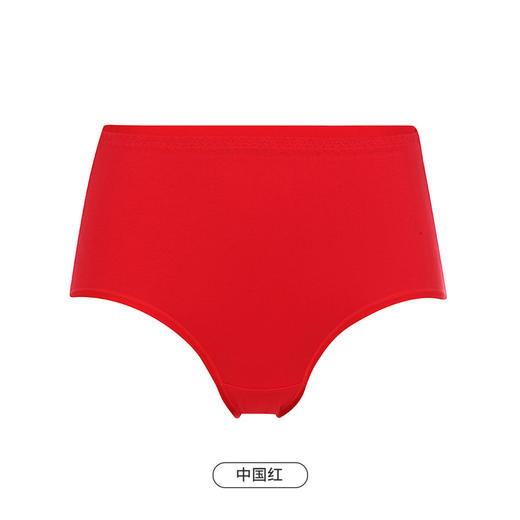 都市丽人基础系列宽版包覆内裤女棉质女士内裤中腰三角内裤LK42A2 商品图7