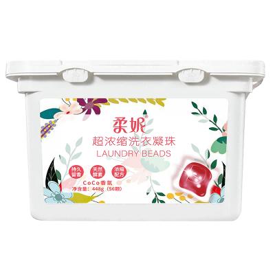 柔妮超浓缩洗衣凝珠【coco香氛】56颗 商品图0