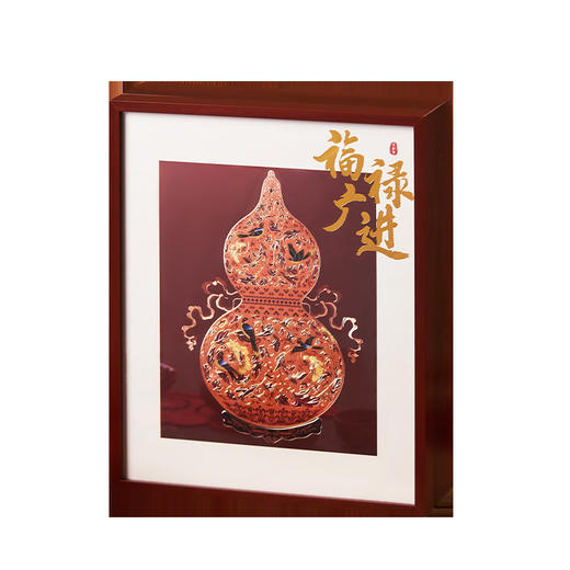 觅食严选【南三府福禄广进/岁岁成功坚果礼盒】核桃仁、腰果仁、巴旦木、南瓜子仁、蔓越莓干、黑加仑干、葡萄干、开心果、九宝茶叶、多味花生春节坚果礼盒 全家福礼盒 -52 商品图4