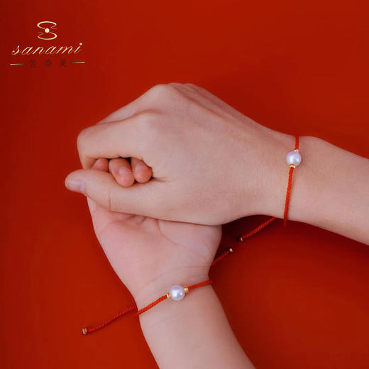 【E】佐奈美(SANAMI)新年平安绳淡水珍珠可调节手串手链 商品图2
