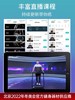 舒华高端家用款室内X5大型跑步机静音减震多功能健身房专用T6500-Y1 商品缩略图4