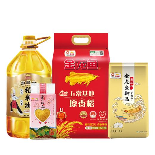 胡姬花/金龙鱼/锋味派 米面油套餐 四件套春节福利套餐 商品图4