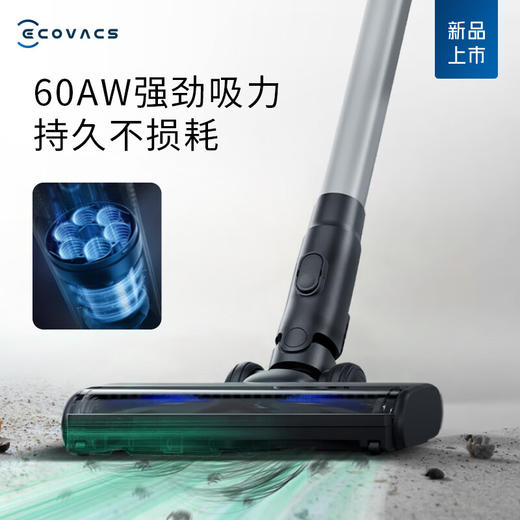 科沃斯（ECOVACS）扫地机器人扫拖一体X2 COMBO高配基站+吸尘器自动清洗集尘 60°C热水洗拖布多功能一体机立体清洁 商品图6