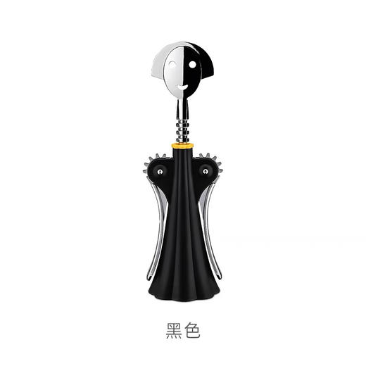 ALESSI/安娜红酒开瓶器多功能不锈钢啤酒启瓶送礼轻奢家用 商品图3