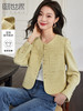 【年货节】熙世界小香风超好看外套女短款高级感小个子气质上衣2025春新款 商品缩略图0