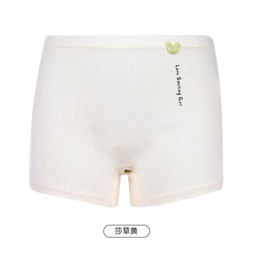 都市丽人眯雅佳基础系列舒肤棉女童棉提花童装内裤儿童平角内裤JK4502 商品图8