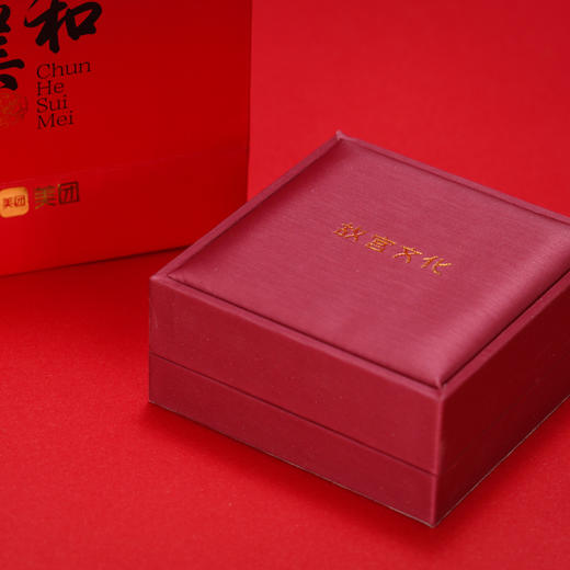 故宫系列紫禁事事如意手绳 商品图2