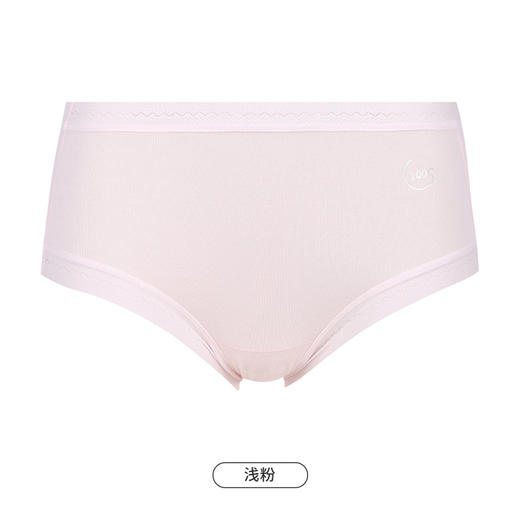 都市丽人基础木代尔系列纤柔绵内裤女100S莫代尔女士内裤中腰平角内裤LK45F1 商品图5