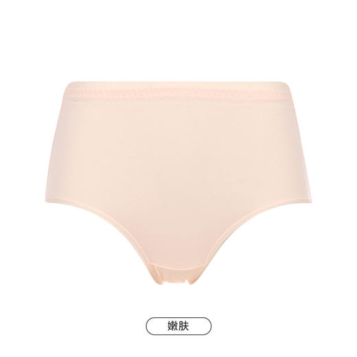 都市丽人基础系列宽版包覆内裤女棉质女士内裤中腰三角内裤LK42A2 商品图5