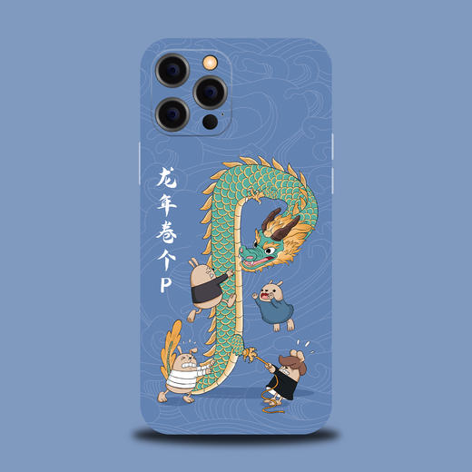 哎呀我兔手机壳第七季 商品图6