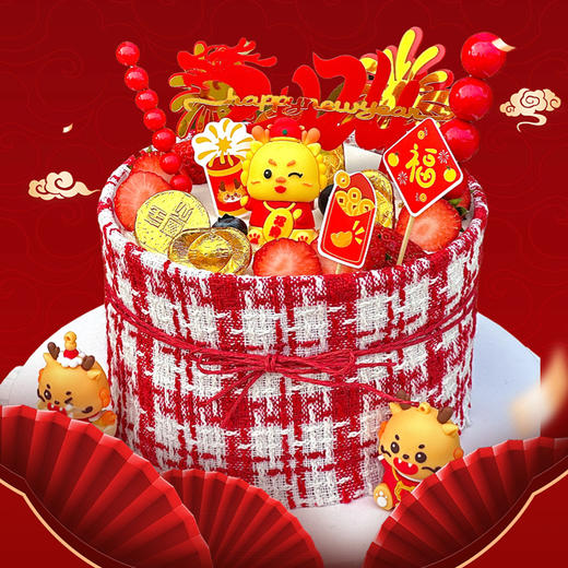 龙宝乐园 商品图0