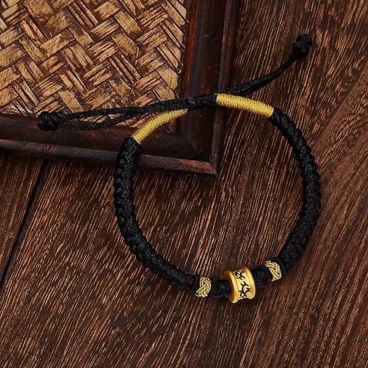 【限时7.5折】【定价黄金】足金 3D硬金黑烤漆图纹转运珠黑绳调节成品手串(AA3DSC00095)（预售产品下单后不退款不退货不换货不补差（预售产品下单后不退款不退货不换货不补差 商品图0