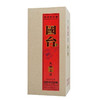 国台 53度酱香型白酒500mL 单瓶装 大师工造精品 商品缩略图1