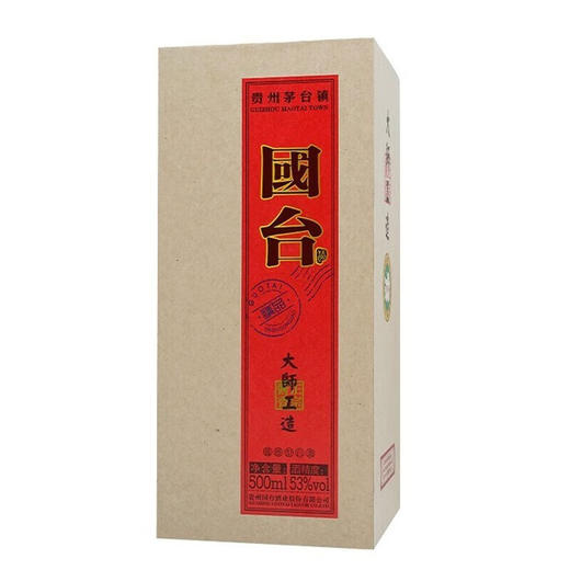 国台 53度酱香型白酒500mL 单瓶装 大师工造精品 商品图1