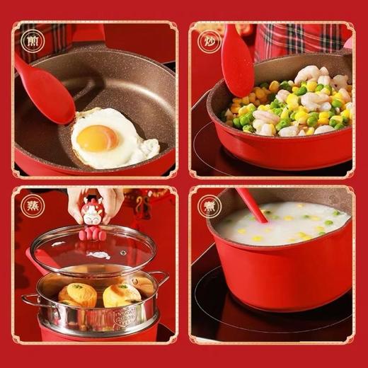 迪迪尼卡didinika辅食锅宝宝辅食锅婴儿煎煮一体专用不粘奶锅多功能家用 商品图1