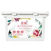 柔妮超浓缩洗衣凝珠【coco香氛】56颗 商品缩略图4