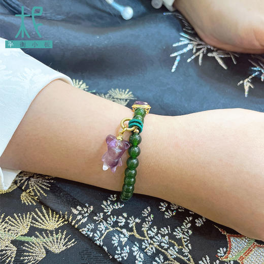 绿东陵紫水晶小熊款单圈手链 无扩香瓶 绿意盎然 商品图1