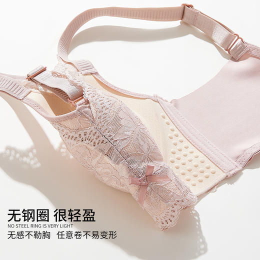 雅黛丽内衣女小胸聚拢显大性感蕾丝文胸无钢圈收副乳防下垂女胸罩 商品图3