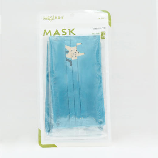 印花高颜值成人防护口罩一次性个性时尚轻薄透气独立装口罩WS20745 商品图4
