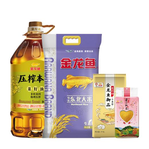 金龙鱼 中份量综合礼包套餐春节公司福利 商品图3
