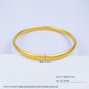 【限时克减150元】足金999.9 【油亮版本】古法半空心固口内平外弧素圈手镯光圈泥鳅背手镯（面宽约4.1-4.5mm）(AIGFSZ00438-3)（预售产品下单后不退款不退货不换货不补差价） 商品缩略图3
