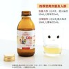 【正品源码】可立舒cedem 营养瑞优加果汁饮品天然儿童止咳营养液150ml（新包装） 商品缩略图3