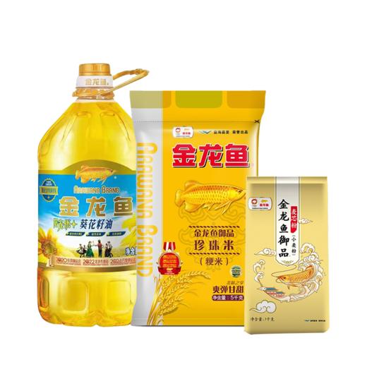 金龙鱼 中份量综合礼包套餐春节公司福利 商品图2