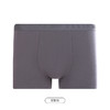 都市丽人都市锋尚简约基础内裤男50S莫代尔男士内裤平角内裤FK4CA9 商品缩略图11